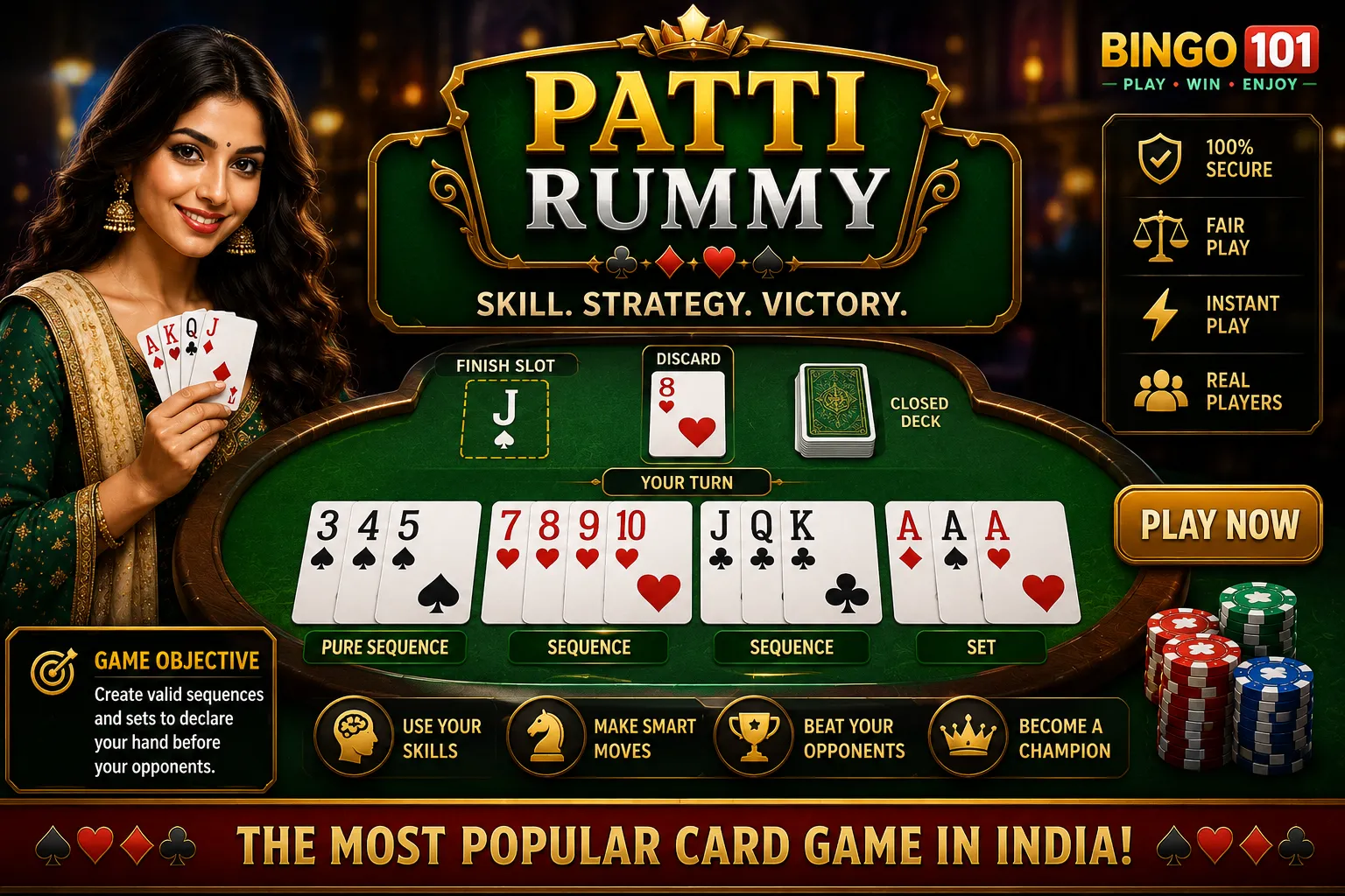 Patti rummy